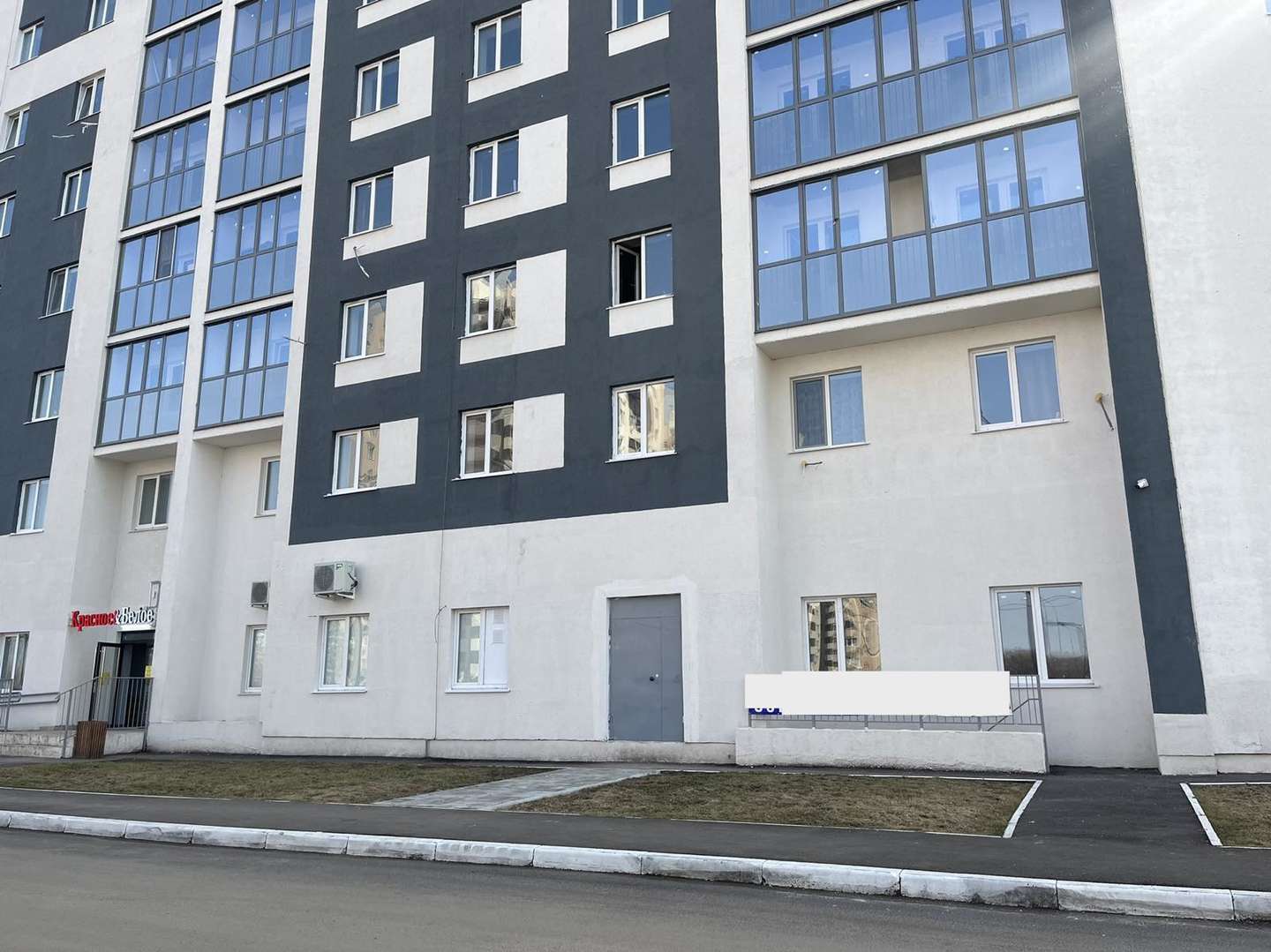 Продажа коммерческой недвижимости, 68м <sup>2</sup>, Самара, Засамарская Слобода бульвар,  7