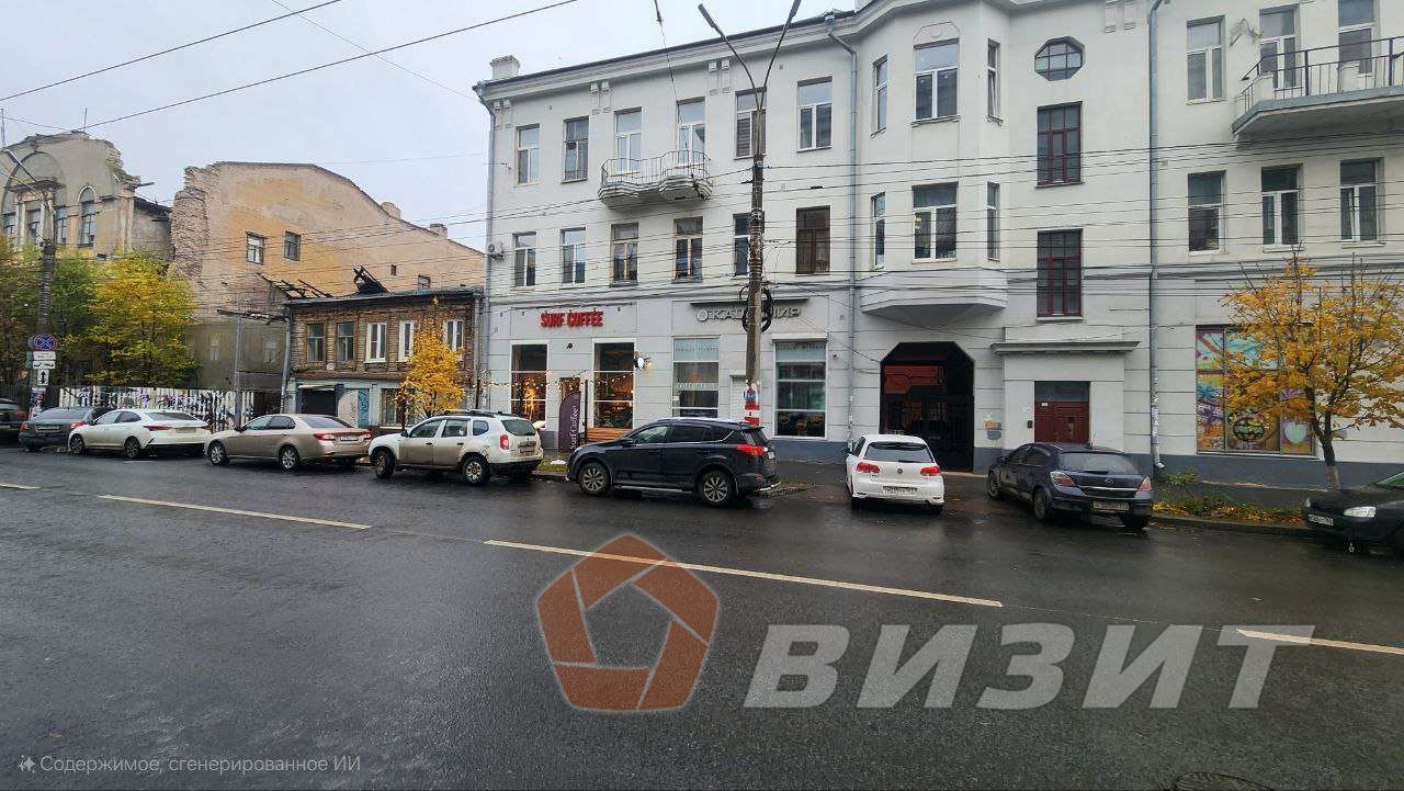 Аренда коммерческой недвижимости, 184м <sup>2</sup>, Самара, Некрасовская улица,  57