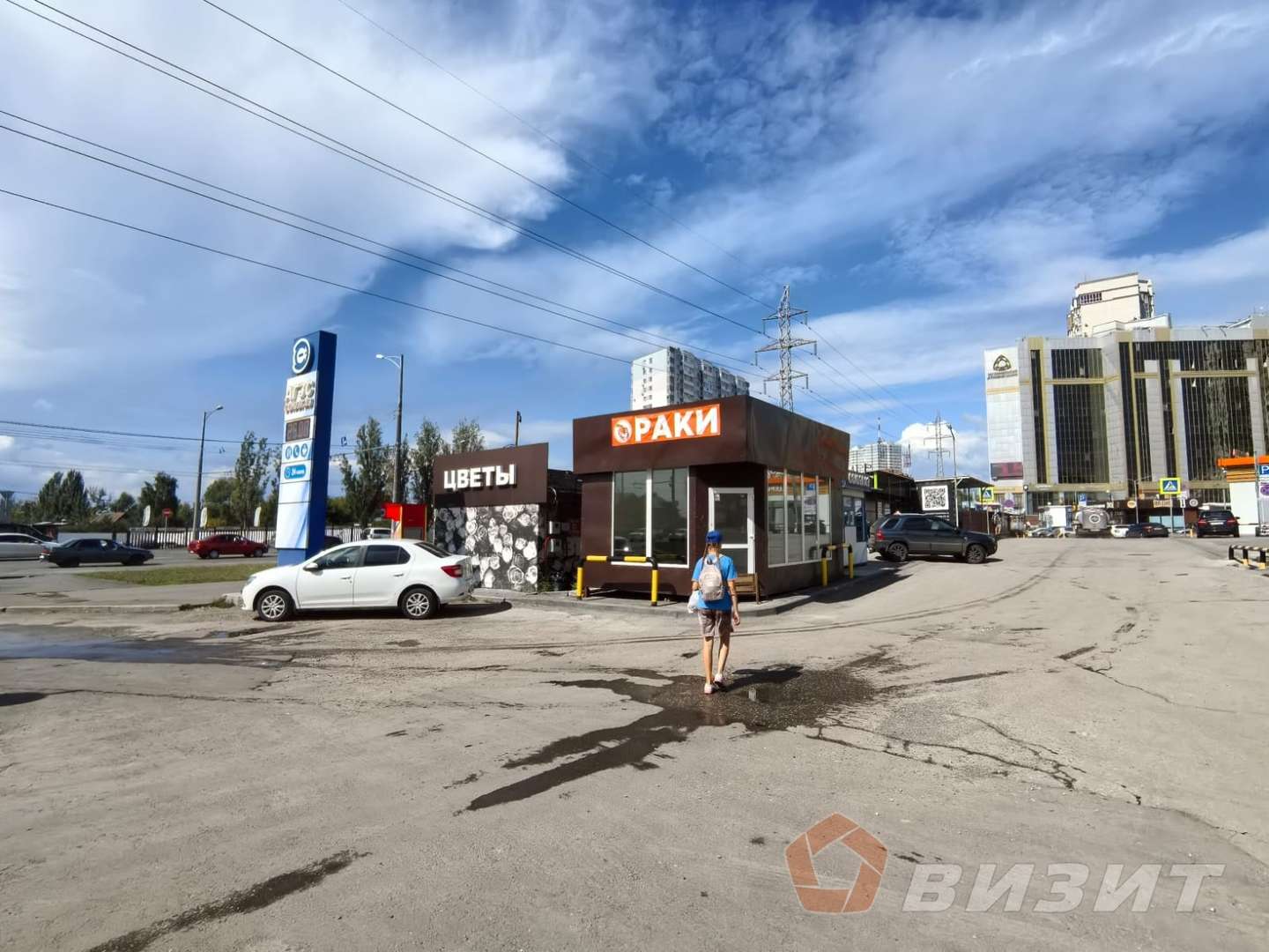 Продажа коммерческой недвижимости, 24м <sup>2</sup>, Самара, Московское шоссе,  27аК