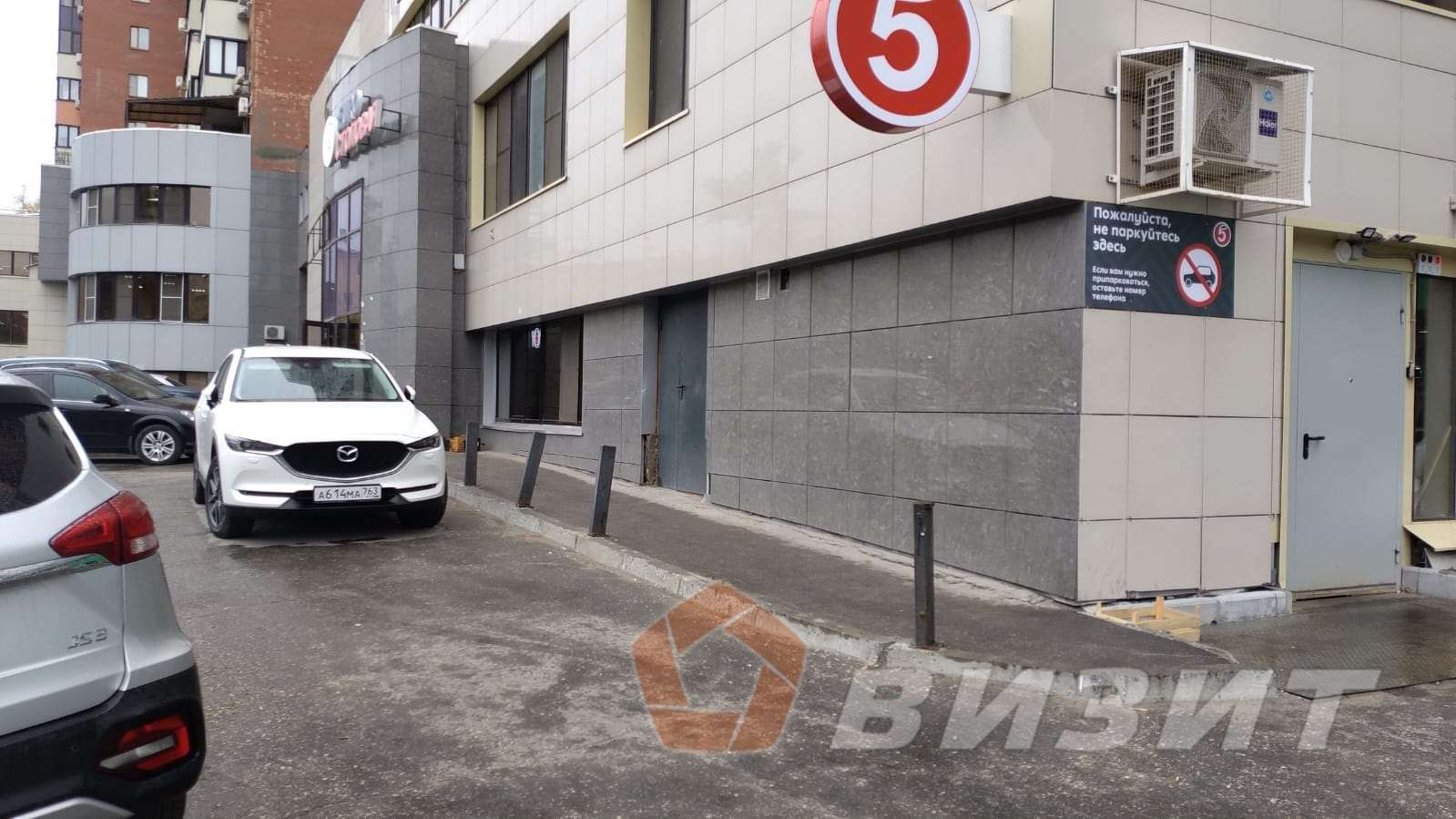 Аренда коммерческой недвижимости, 850м <sup>2</sup>, Самара, Советской Армии улица,  238а