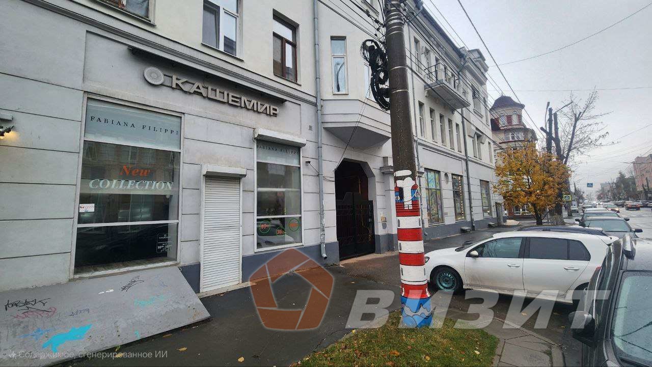 Аренда коммерческой недвижимости, 184м <sup>2</sup>, Самара, Некрасовская улица,  57