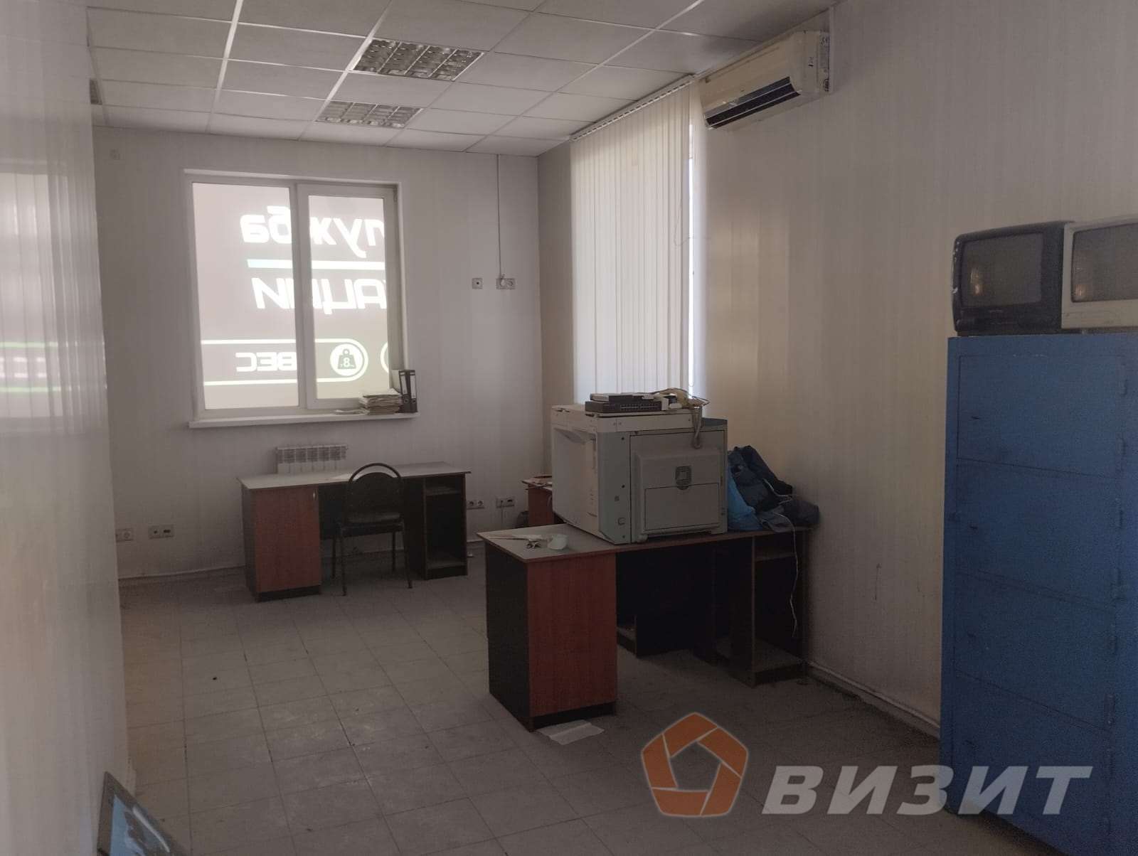 Аренда коммерческой недвижимости, 240м <sup>2</sup>, Самара, Алма-Атинская улица,  89