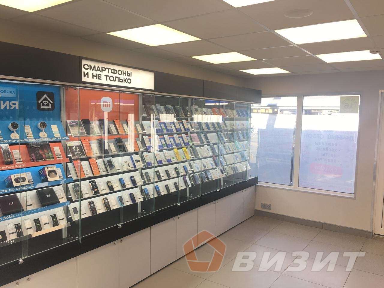 Продажа коммерческой недвижимости, 30м <sup>2</sup>, Самара, Кирова проспект,  44а