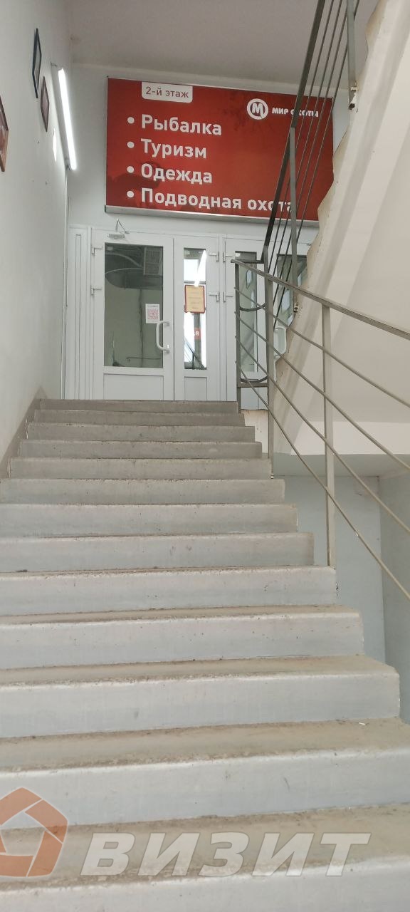 Аренда коммерческой недвижимости, 1036м <sup>2</sup>, Самара, Ново-Садовая улица,  347а