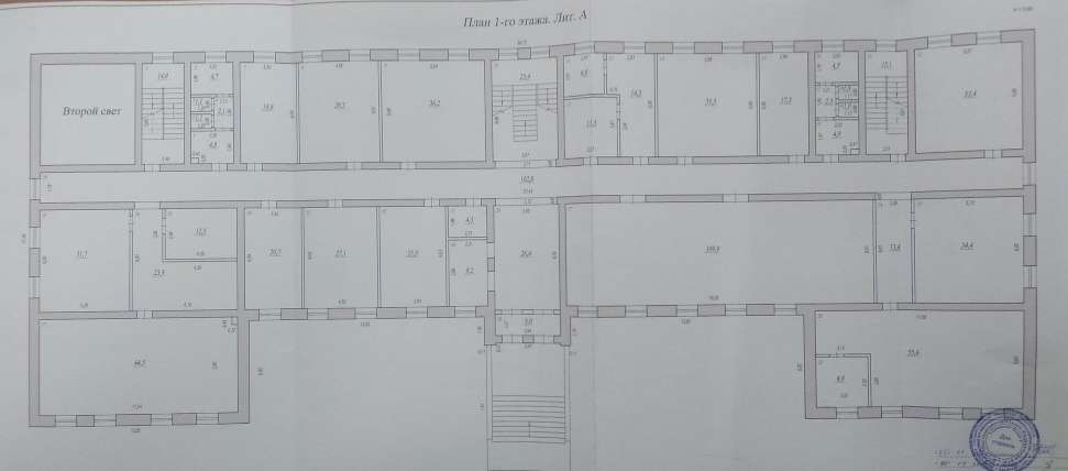 Продажа коммерческой недвижимости, 3539м <sup>2</sup>, Самара, Корабельная улица,  5