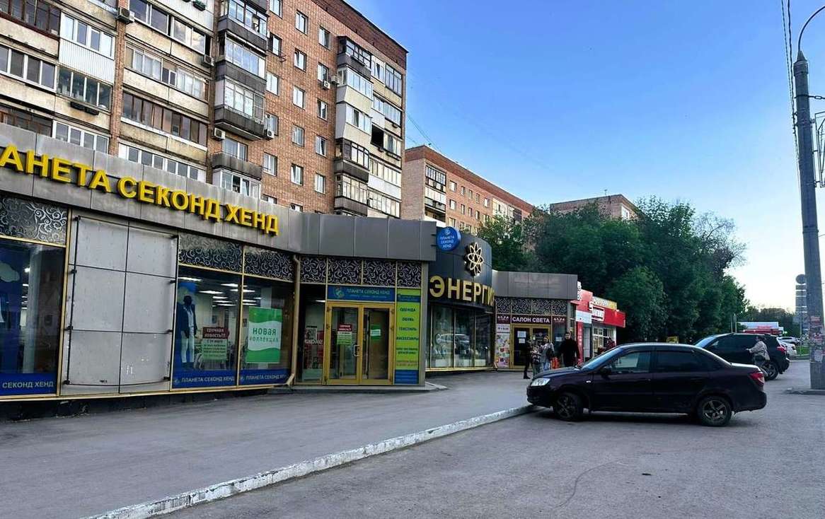 Продажа коммерческой недвижимости, 171м <sup>2</sup>, Самара, Стара-Загора улица,  141