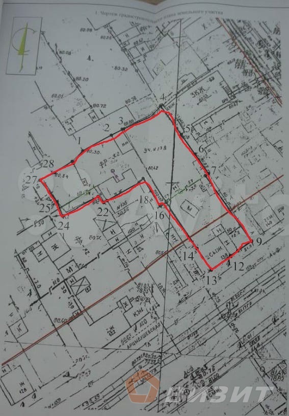 Продажа коммерческой недвижимости, 13м <sup>2</sup>, Самара, Арцыбушевская улица,  136