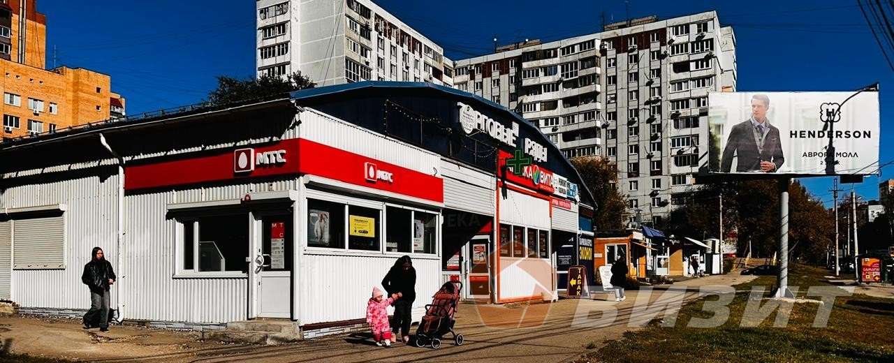 Аренда коммерческой недвижимости, 63м <sup>2</sup>, Самара, Владимирская улица,  88
