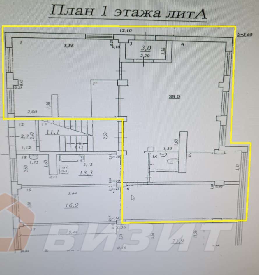 Аренда коммерческой недвижимости, 105м <sup>2</sup>, Самара, Ташкентская улица,  98