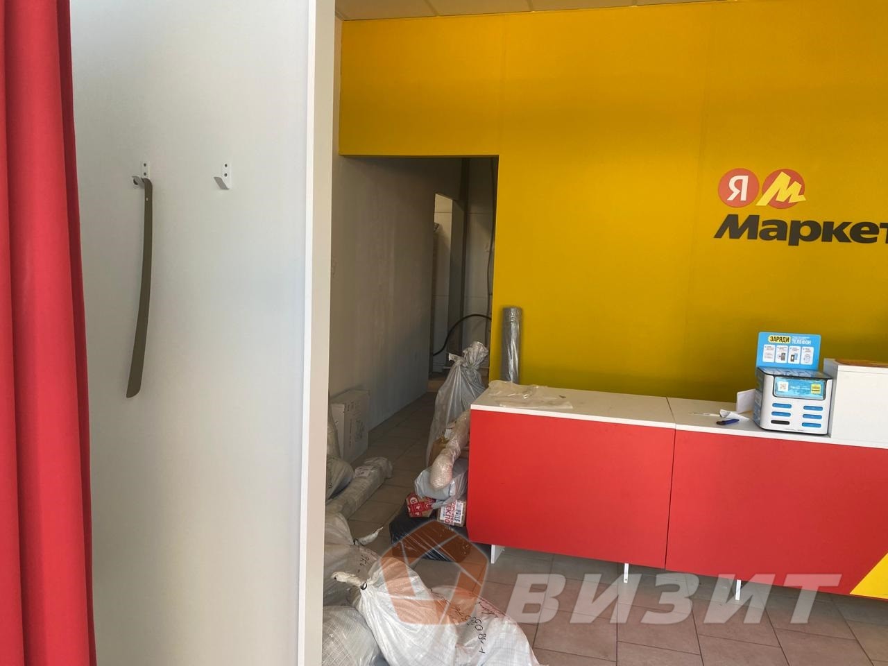 Продажа коммерческой недвижимости, 227м <sup>2</sup>, Самара, Цеховая улица,  116