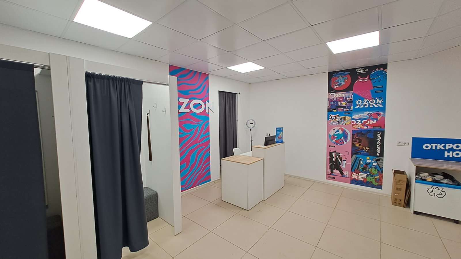 Аренда коммерческой недвижимости, 140м <sup>2</sup>, Самара, Ленинская улица,  116