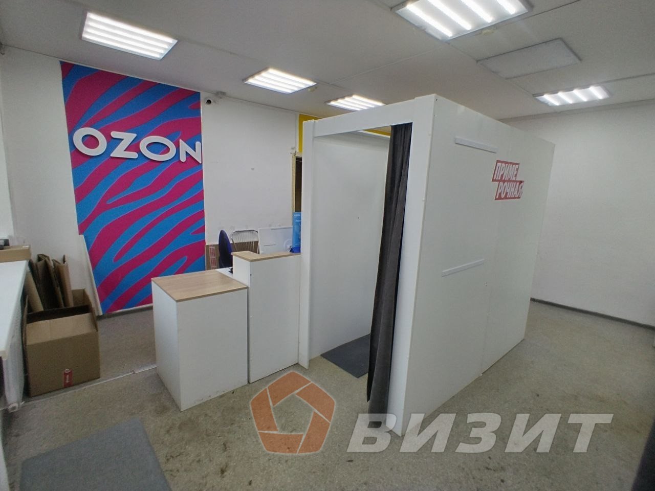 Аренда коммерческой недвижимости, 42м <sup>2</sup>, Самара, Победы улица,  79