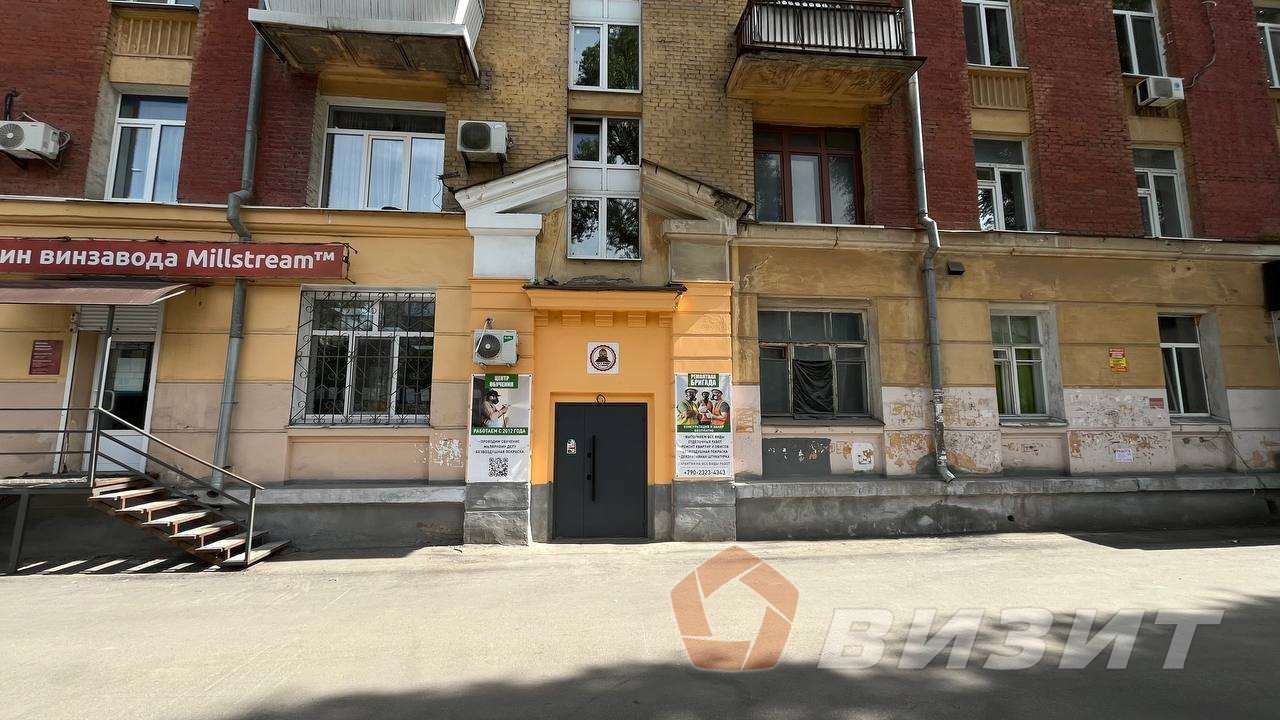 Продажа коммерческой недвижимости, 123м <sup>2</sup>, Самара, Победы улица,  87