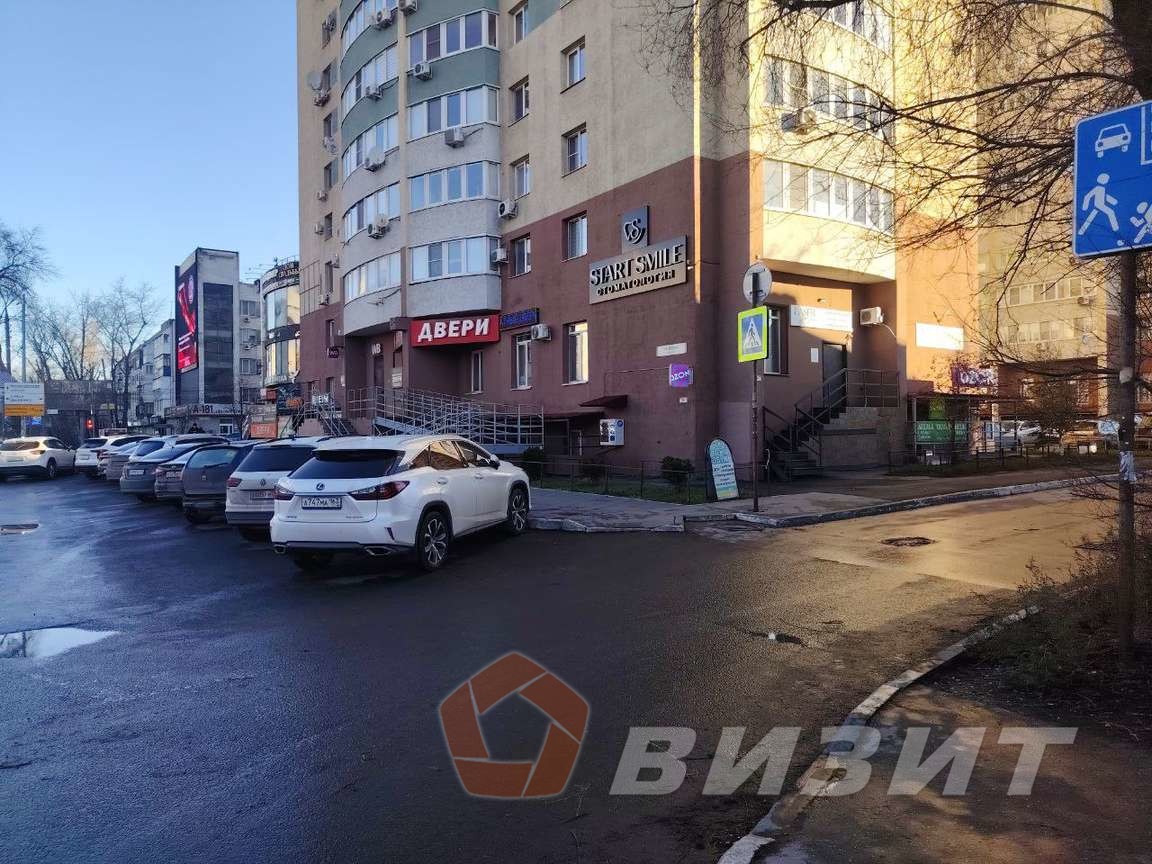 Продажа коммерческой недвижимости, 84м <sup>2</sup>, Самара, Авроры улица,  173