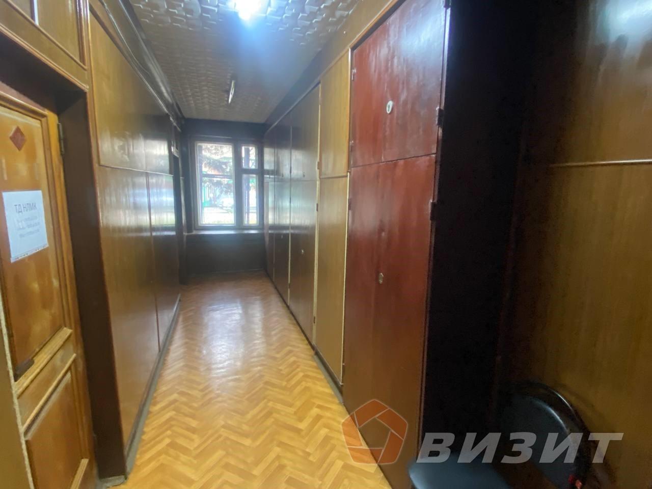 Аренда коммерческой недвижимости, 43м <sup>2</sup>, Самара, 22 Партсъезда улица,  8