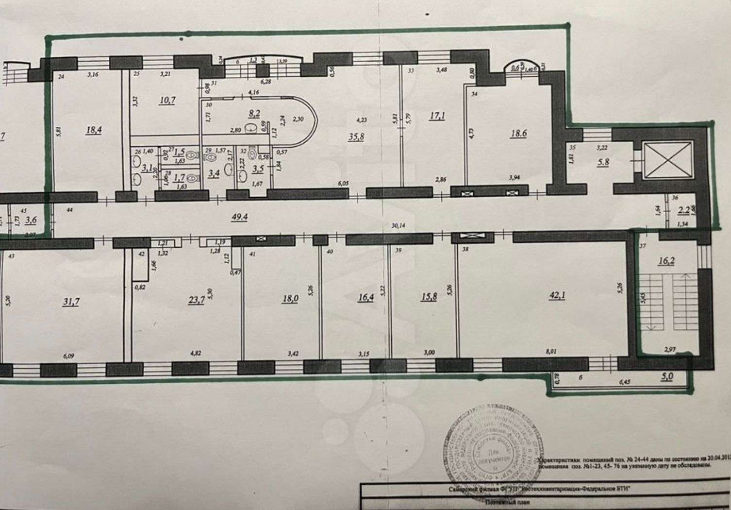 Продажа коммерческой недвижимости, 327м <sup>2</sup>, Самара, Ленинская улица,  168