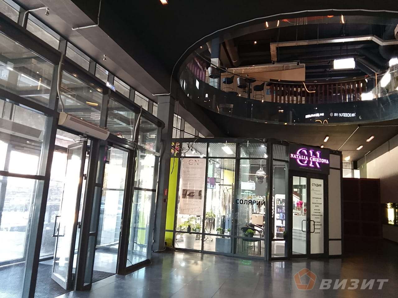 Аренда коммерческой недвижимости, 716м <sup>2</sup>, Самара, Лесная улица,  23к5