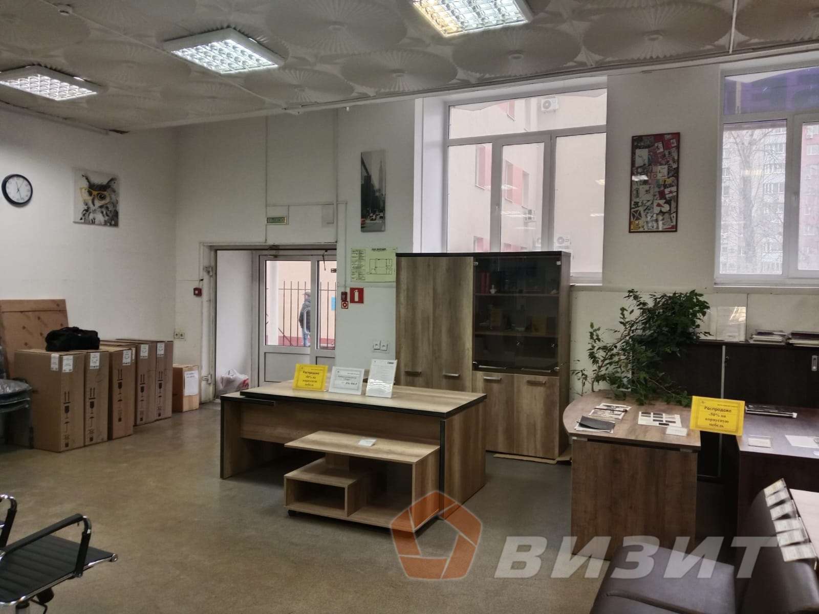 Аренда коммерческой недвижимости, 196м <sup>2</sup>, Самара, Стара-Загора улица,  27