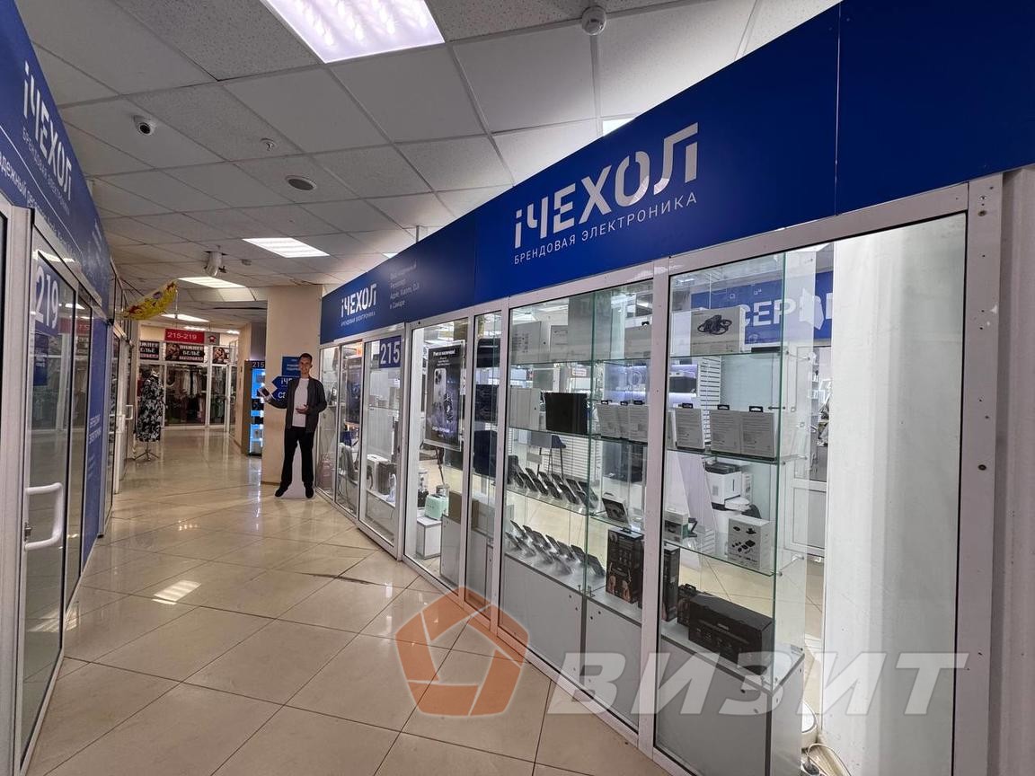 Аренда коммерческой недвижимости, 24м <sup>2</sup>, Самара, Ново-Вокзальная улица,  146а