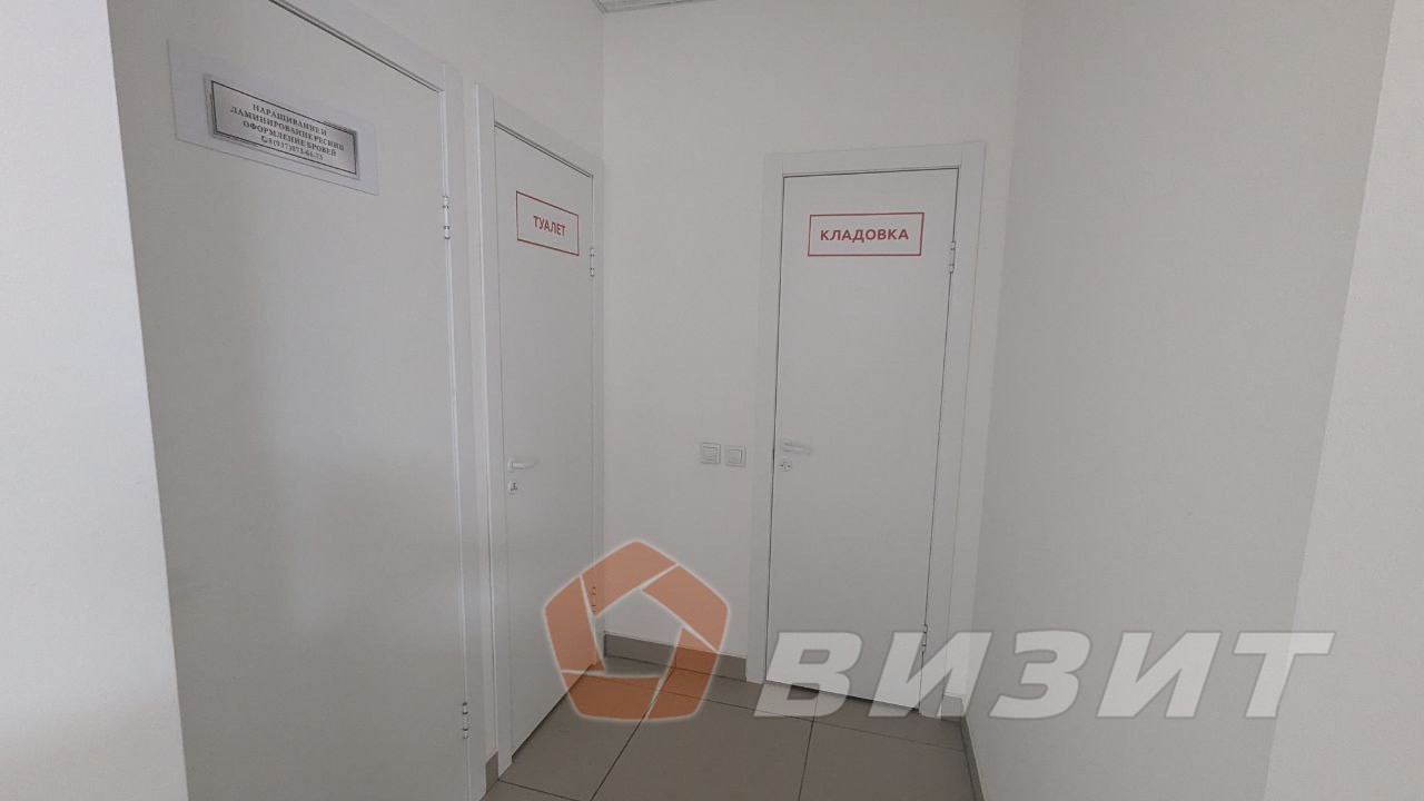 Аренда коммерческой недвижимости, 70м <sup>2</sup>, Самара, Победы улица,  141