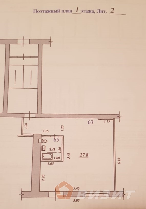 Аренда коммерческой недвижимости, 30м <sup>2</sup>, Самара, Гагарина улица,  122
