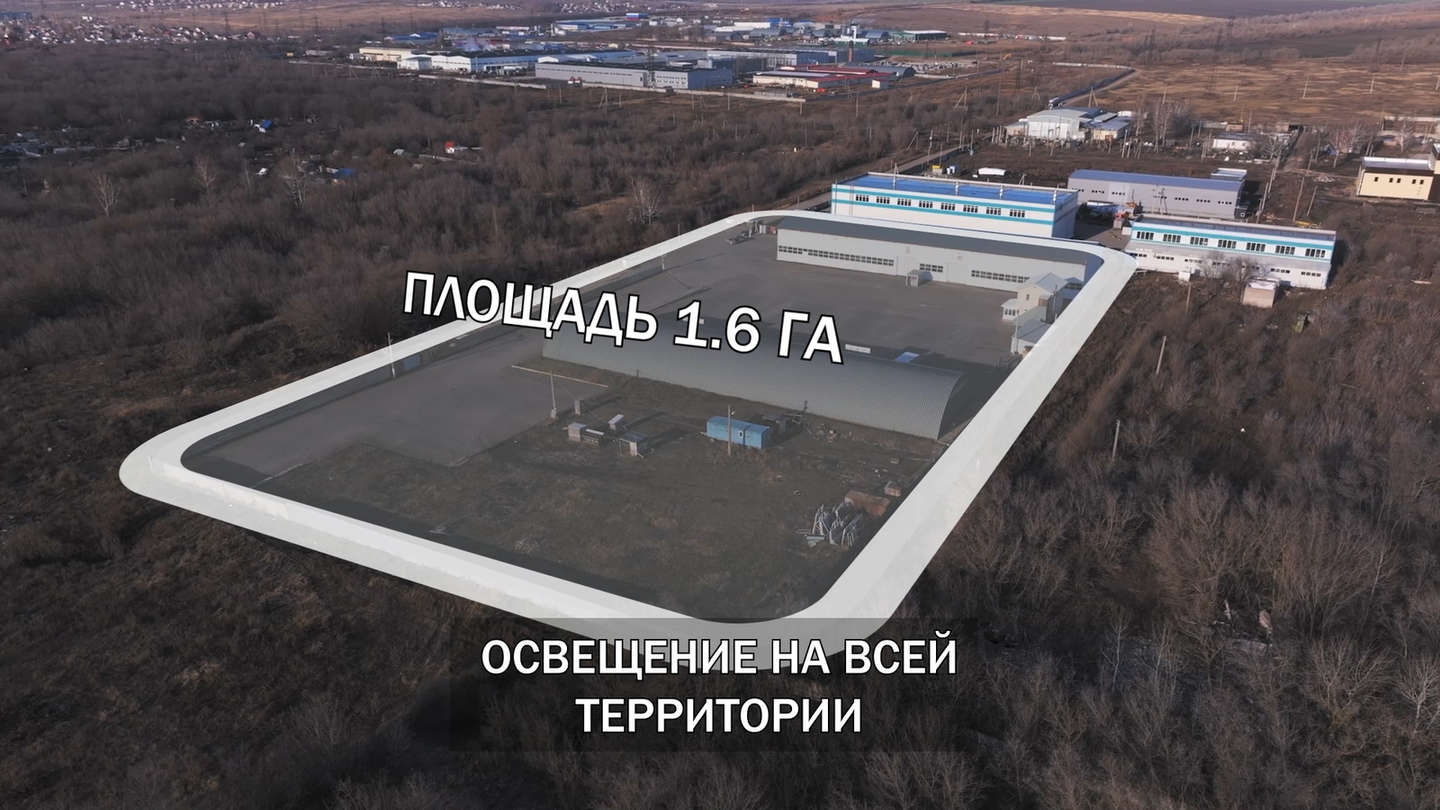 Продажа коммерческой недвижимости, 2762м <sup>2</sup>, Самарская, Профильная улица,  1