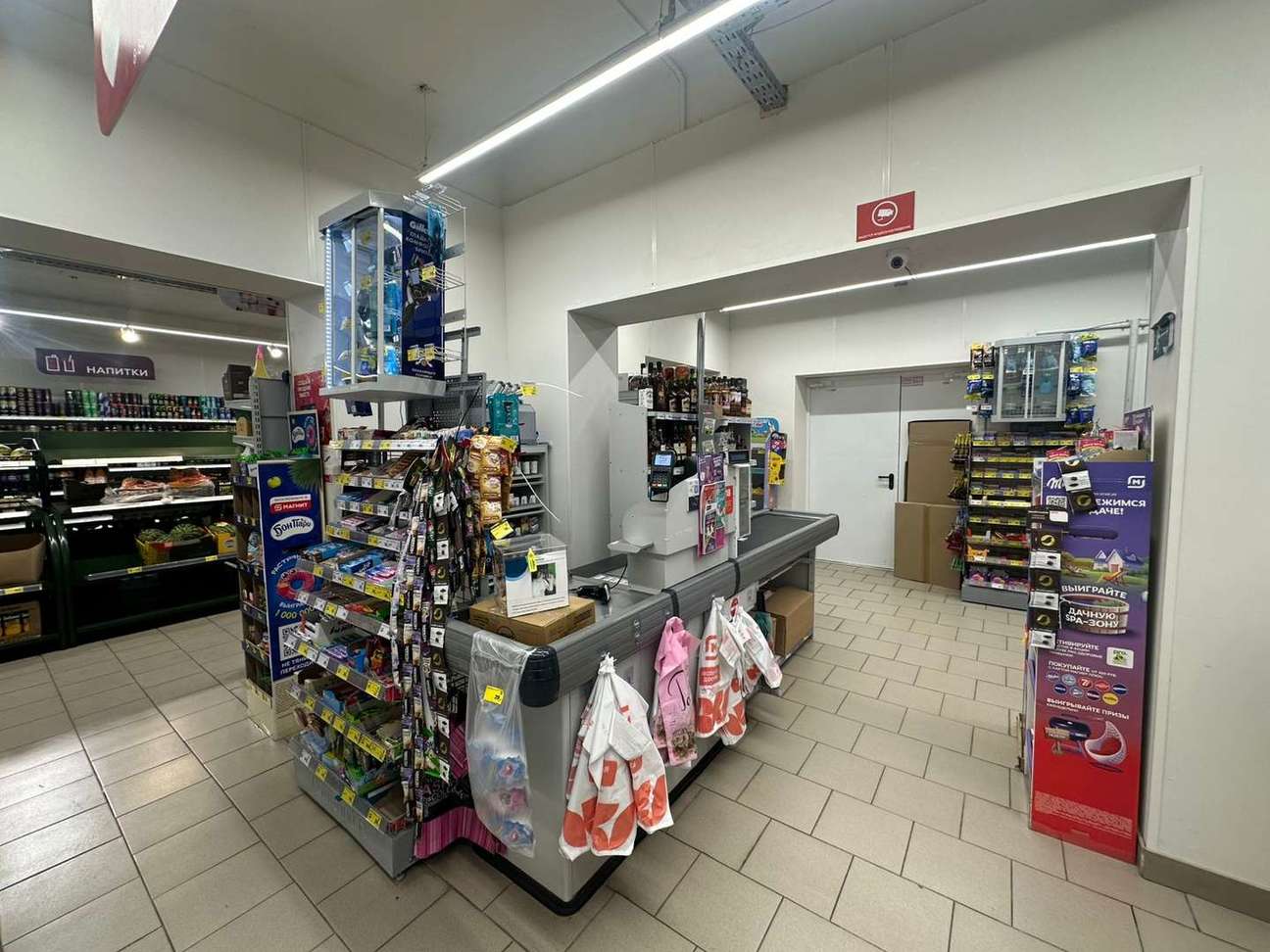 Продажа коммерческой недвижимости, 491м <sup>2</sup>, Зольное, Первомайская улица,  20а