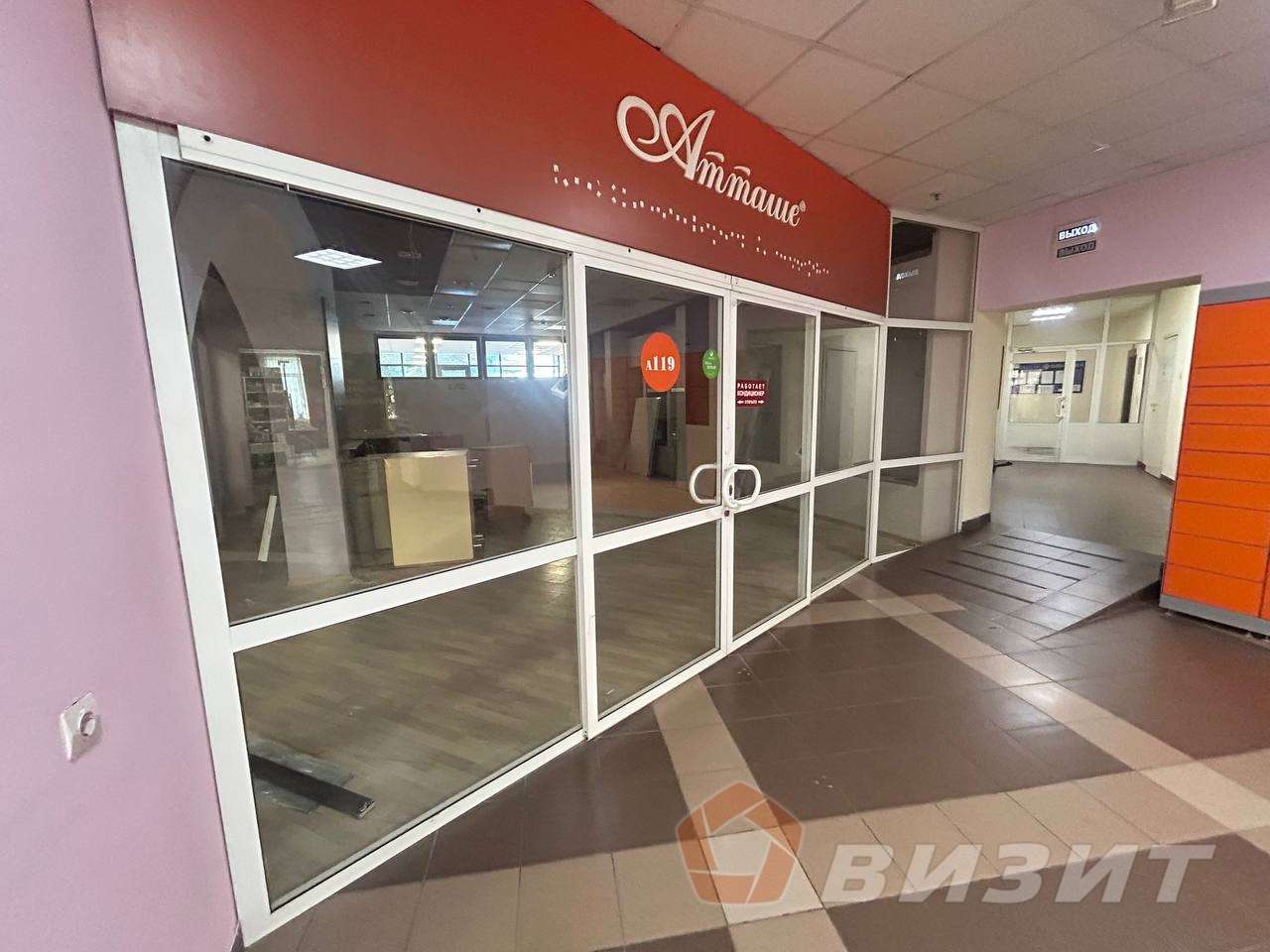 Аренда коммерческой недвижимости, 90м <sup>2</sup>, Самара, Ульяновская улица,  18