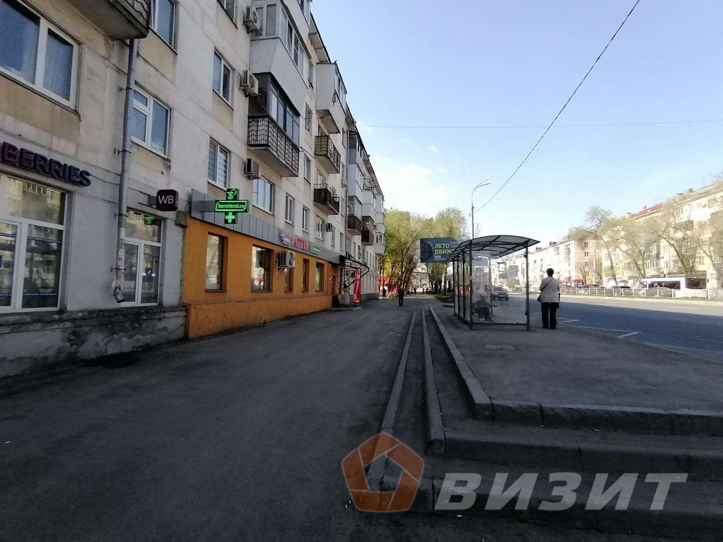 Аренда коммерческой недвижимости, 109м <sup>2</sup>, Самара, Победы улица,  5