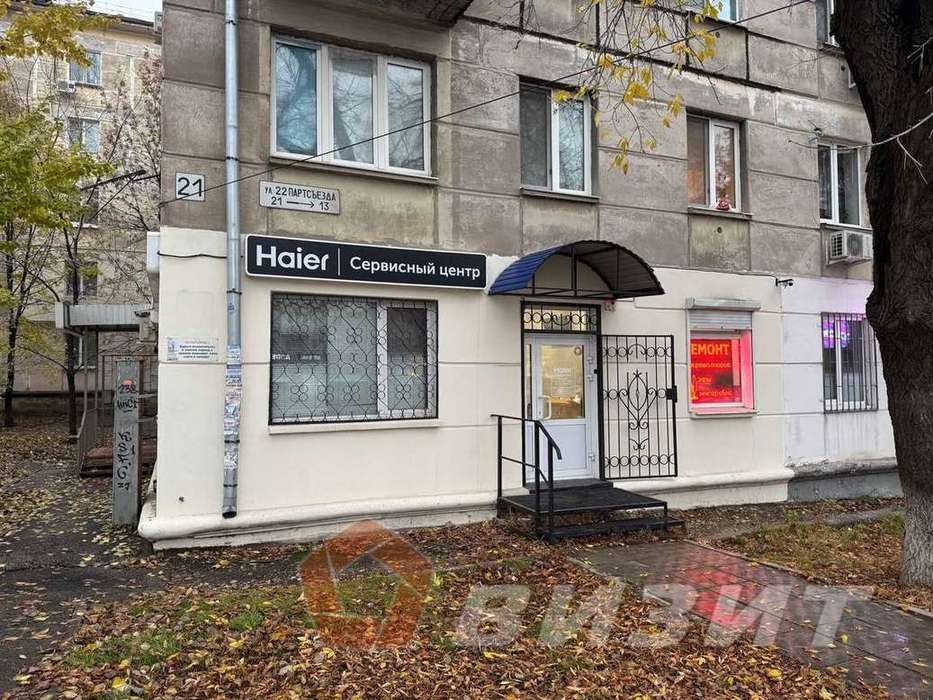 Аренда коммерческой недвижимости, 45м <sup>2</sup>, Самара, 22 Партсъезда улица,  21
