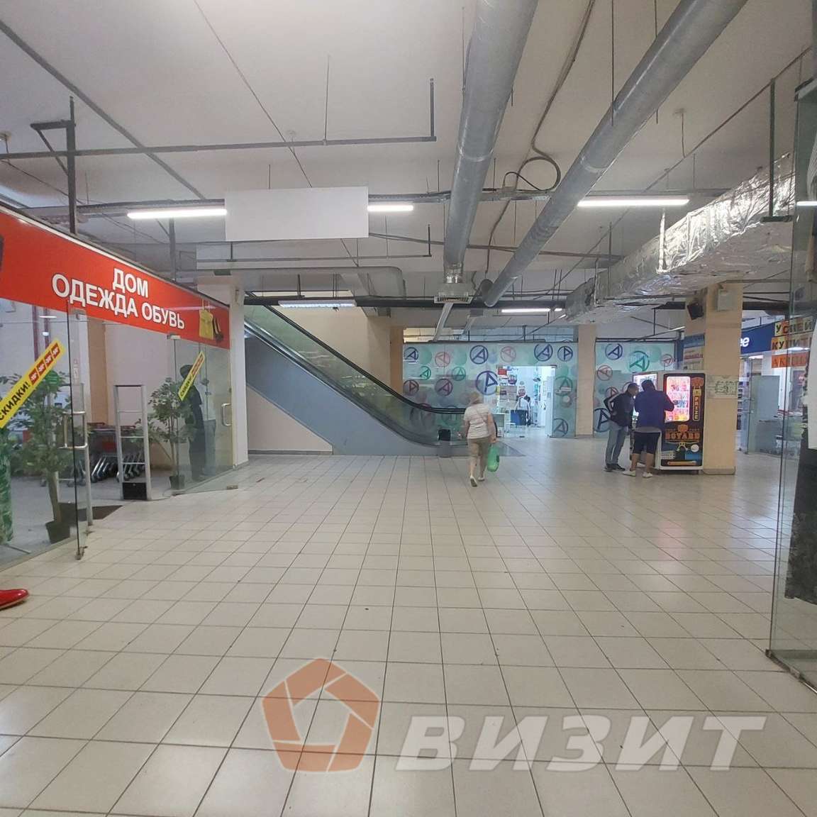 Аренда коммерческой недвижимости, 29м <sup>2</sup>, Самара, Заводское шоссе,  111