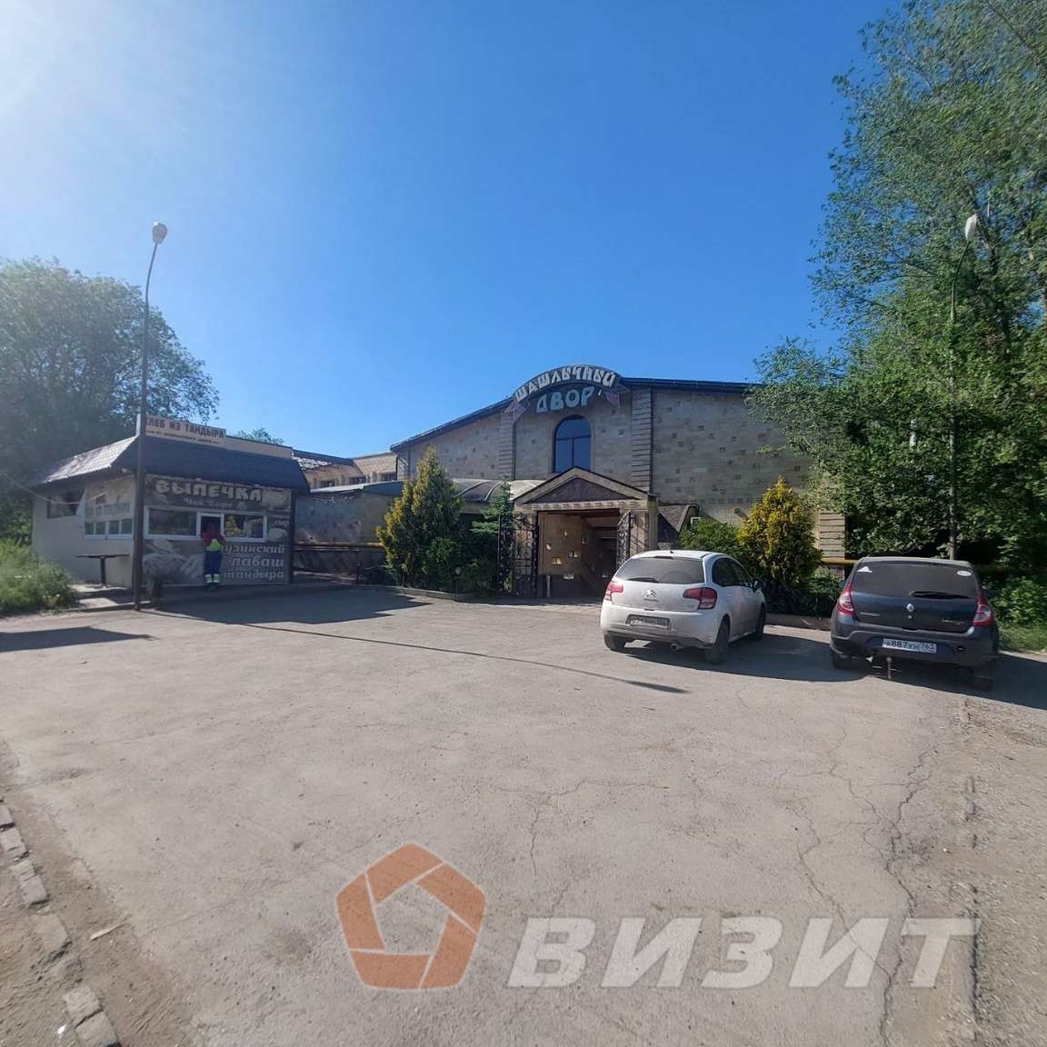 Продажа коммерческой недвижимости, 1300м <sup>2</sup>, Подстепновка, Южное шоссе,  8км