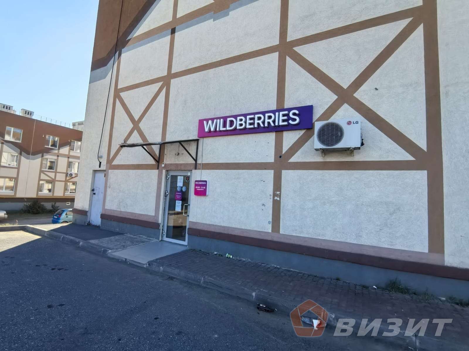 Аренда коммерческой недвижимости, 40м <sup>2</sup>, Самара, Мира улица,  79