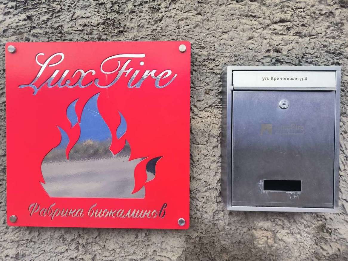 Продажа коммерческой недвижимости, 900м <sup>2</sup>, Самара, Кричевская улица,  4