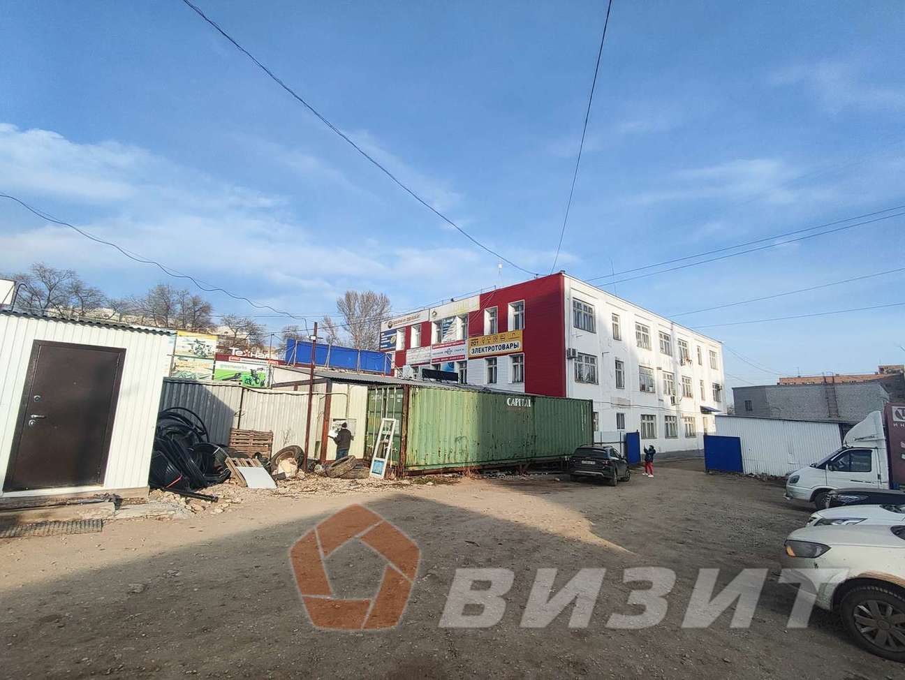 Продажа коммерческой недвижимости, 115м <sup>2</sup>, Самара, Запорожская улица,  19кА