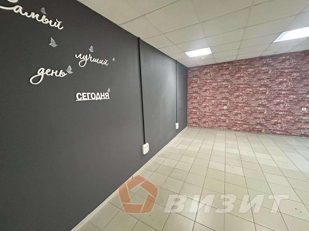 Аренда коммерческой недвижимости, 43м <sup>2</sup>, Самара, Гагарина улица,  8