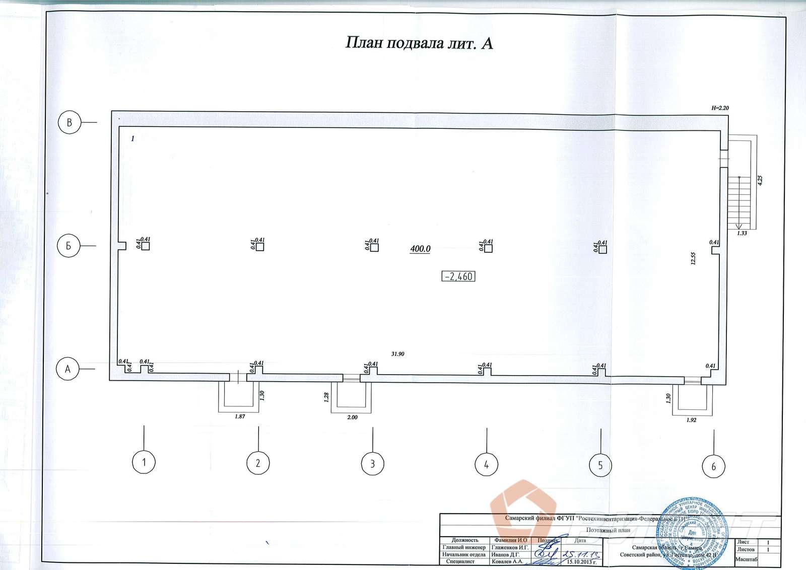 Аренда коммерческой недвижимости, 200м <sup>2</sup>, Самара, Дыбенко улица,  34