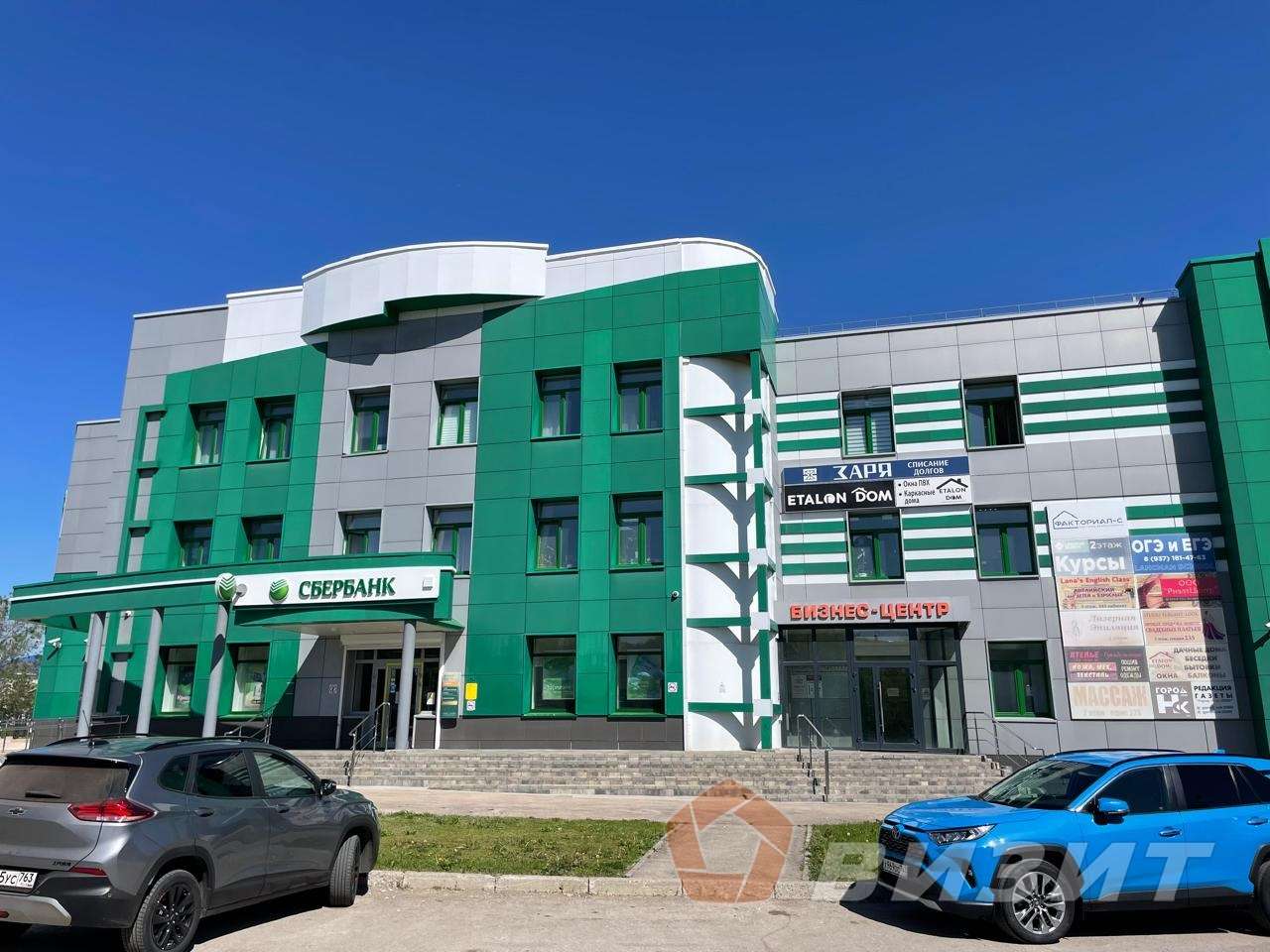 Аренда коммерческой недвижимости, 272м <sup>2</sup>, Новокуйбышевск, Молодежная улица,  1