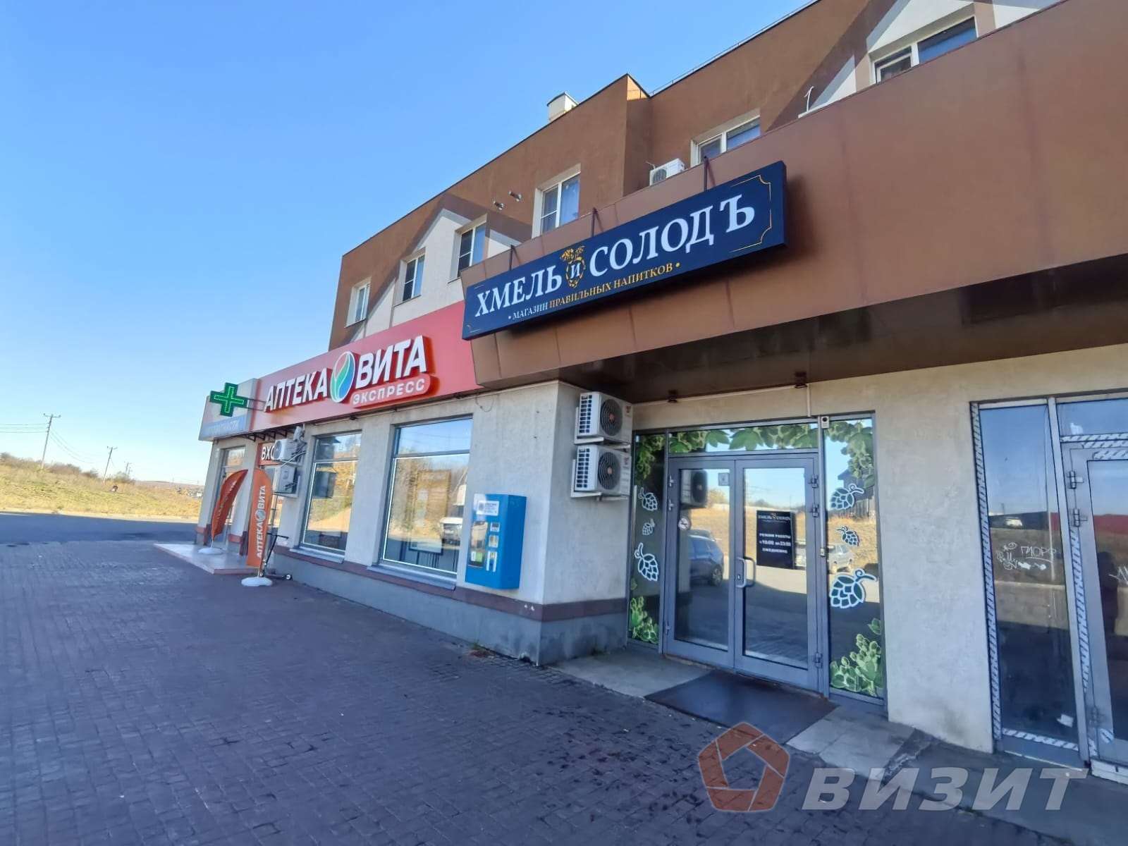 Аренда коммерческой недвижимости, 40м <sup>2</sup>, Самара, Мира улица,  79