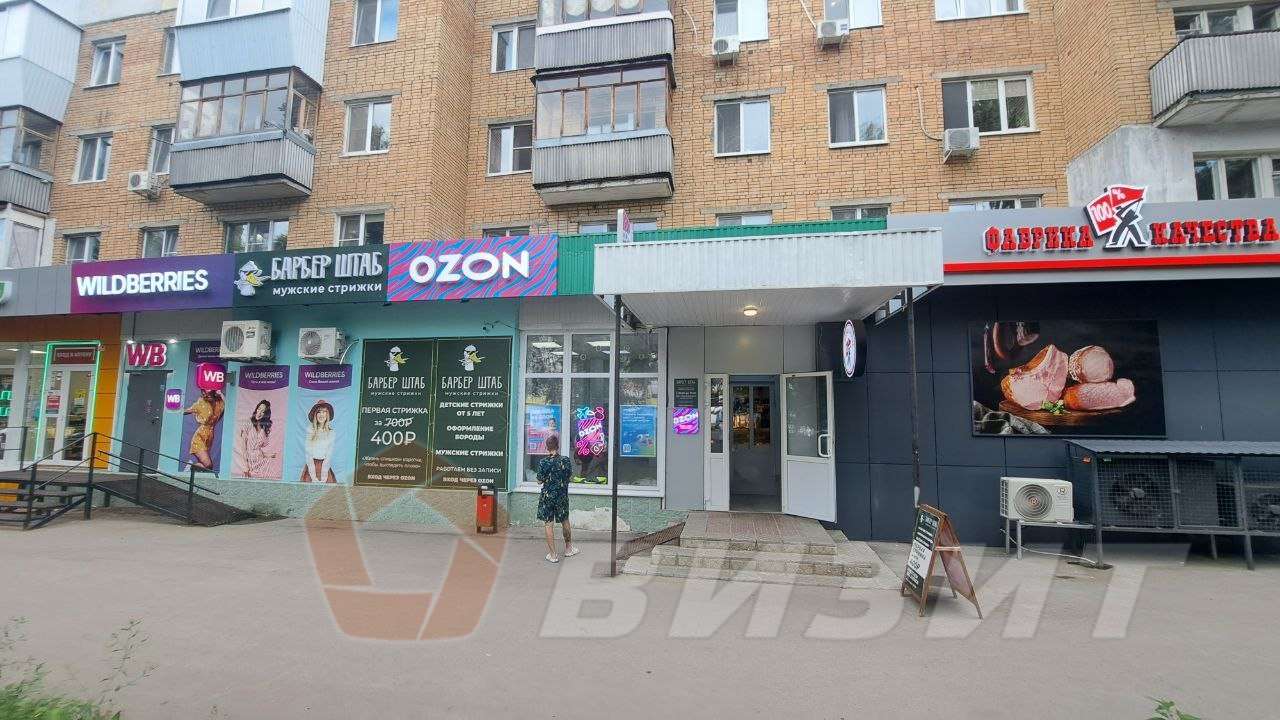 Аренда коммерческой недвижимости, 105м <sup>2</sup>, Самара, Ташкентская улица,  98