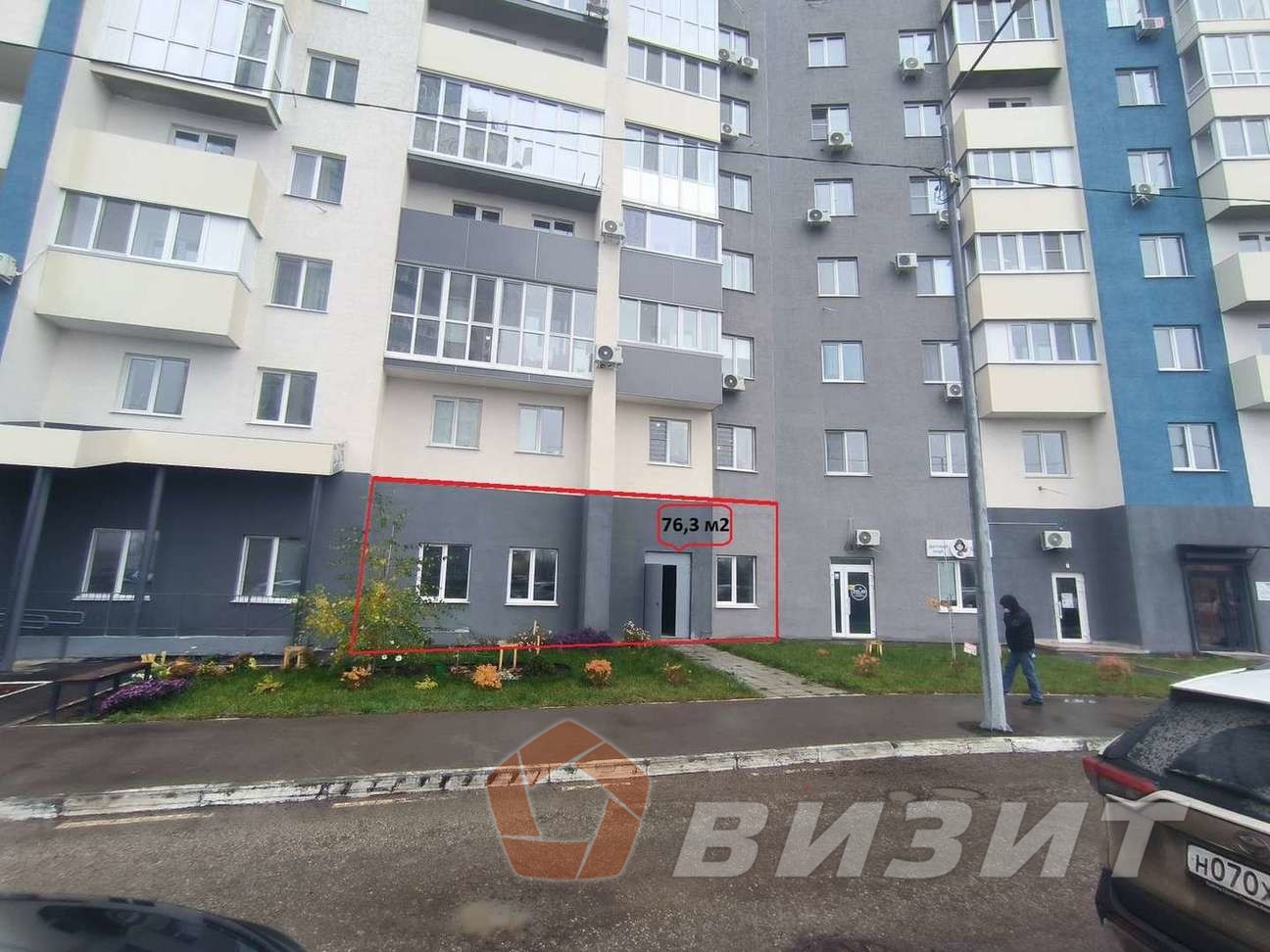 Продажа коммерческой недвижимости, 76м <sup>2</sup>, Самара, Засамарская Слобода бульвар,  7