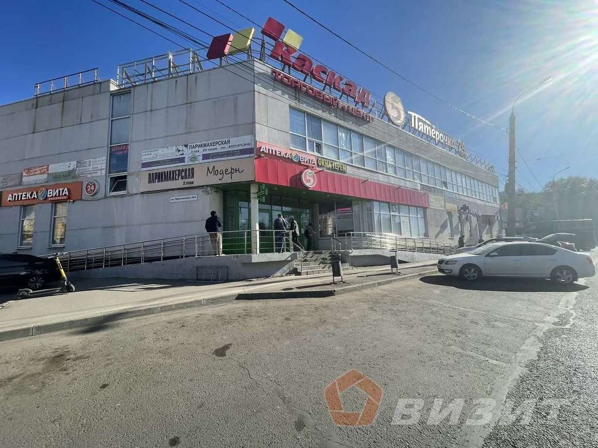 Продажа коммерческой недвижимости, 50м <sup>2</sup>, Самара, Партизанская улица,  56А