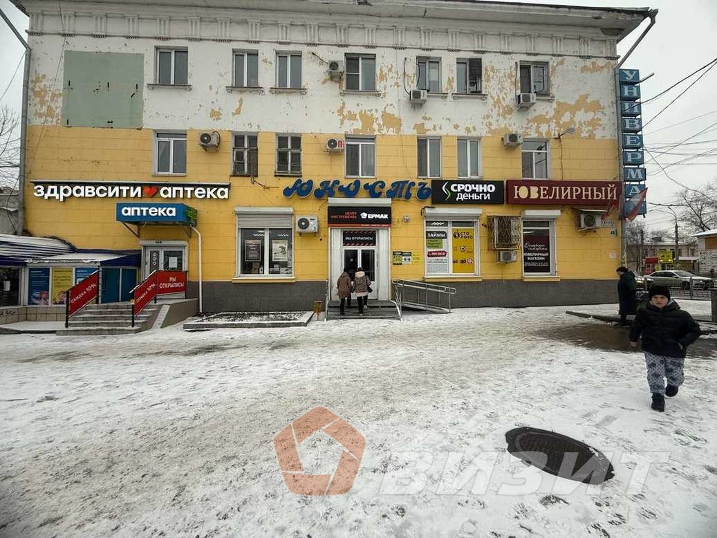 Аренда коммерческой недвижимости, 50м <sup>2</sup>, Самара, Победы улица,  113