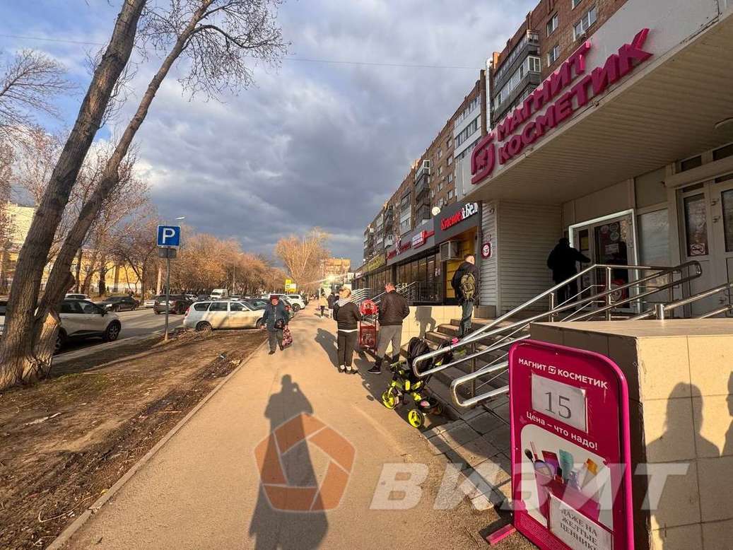 Аренда коммерческой недвижимости, 270м <sup>2</sup>, Самара, Мориса Тореза улица,  13а