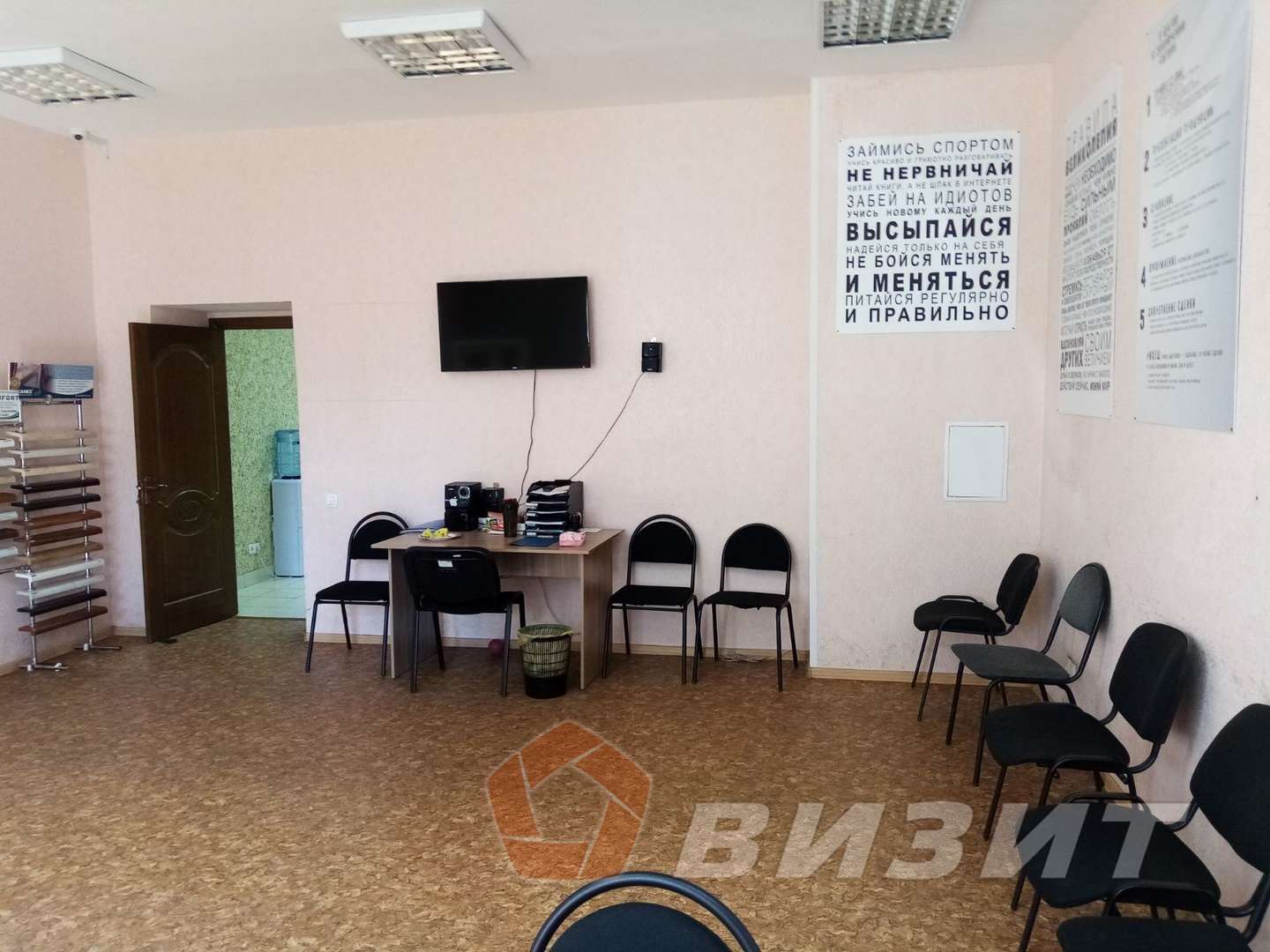 Аренда коммерческой недвижимости, 226м <sup>2</sup>, Самара, Дыбенко улица,  36