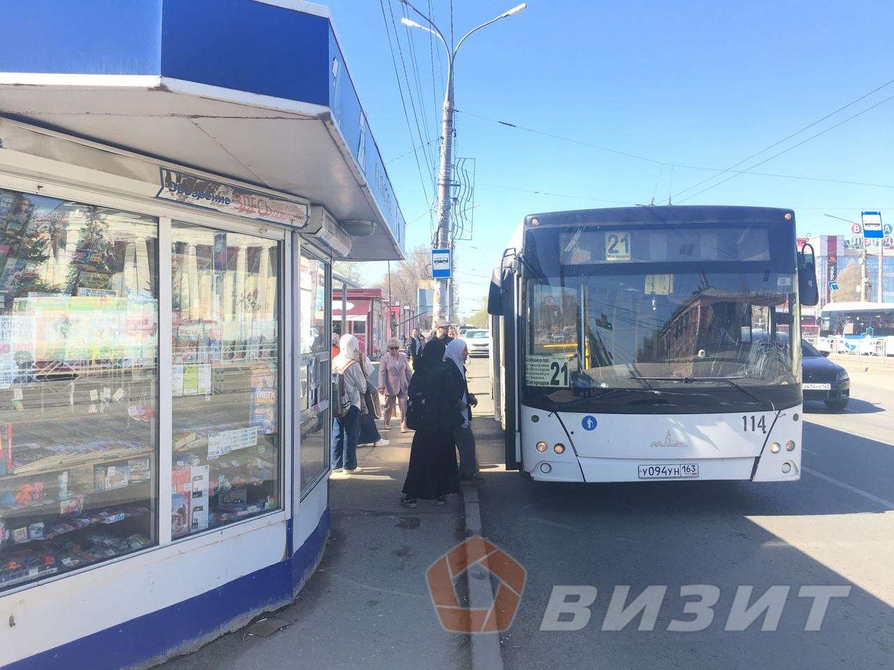 Продажа коммерческой недвижимости, 30м <sup>2</sup>, Самара, Кирова проспект,  44а