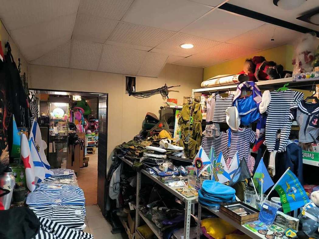 Продажа коммерческой недвижимости, 170м <sup>2</sup>, Самара, Дзержинского улица,  24