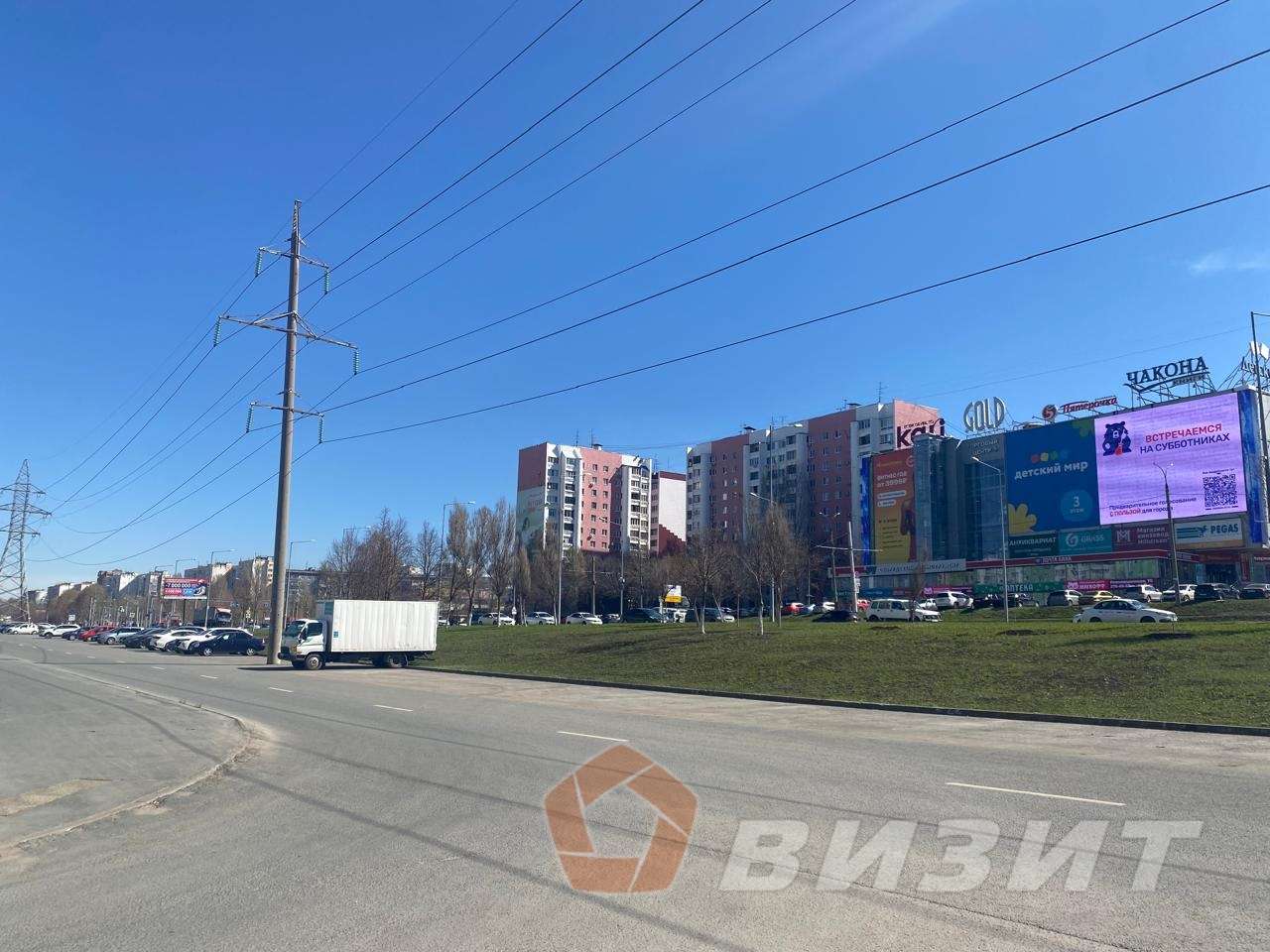 Продажа коммерческой недвижимости, 144м <sup>2</sup>, Самара, Ново-Садовая улица,  252