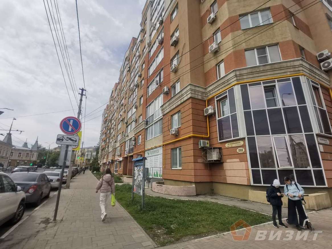 Продажа коммерческой недвижимости, 206м <sup>2</sup>, Самара, Галактионовская улица,  106а