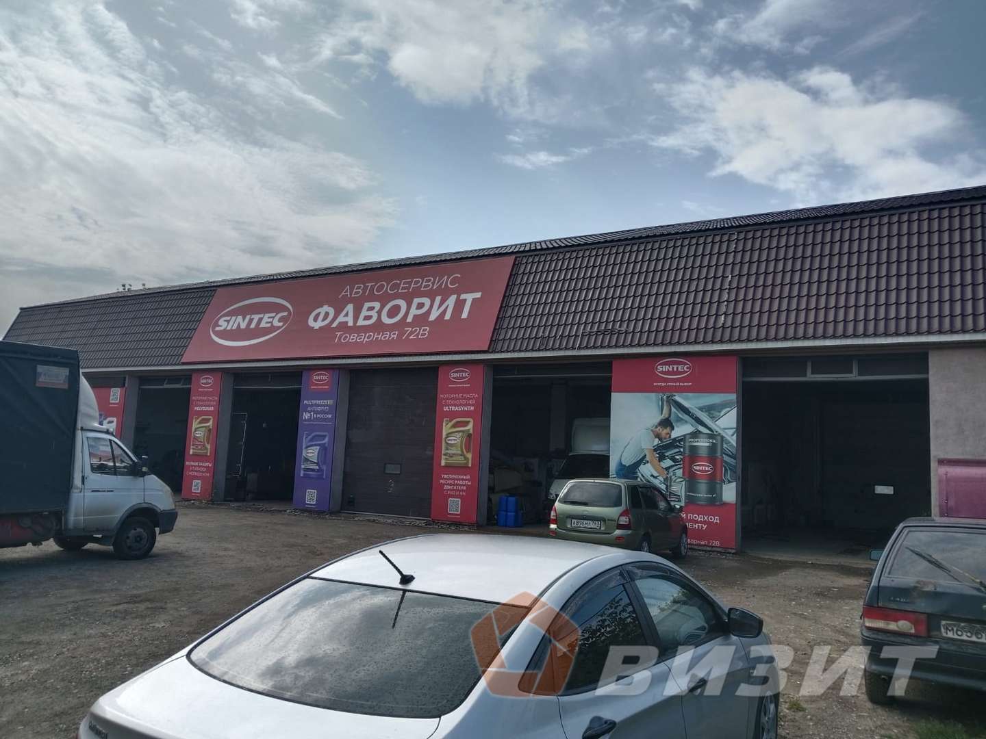 Аренда коммерческой недвижимости, 50м <sup>2</sup>, Самара, Товарная улица,  72в